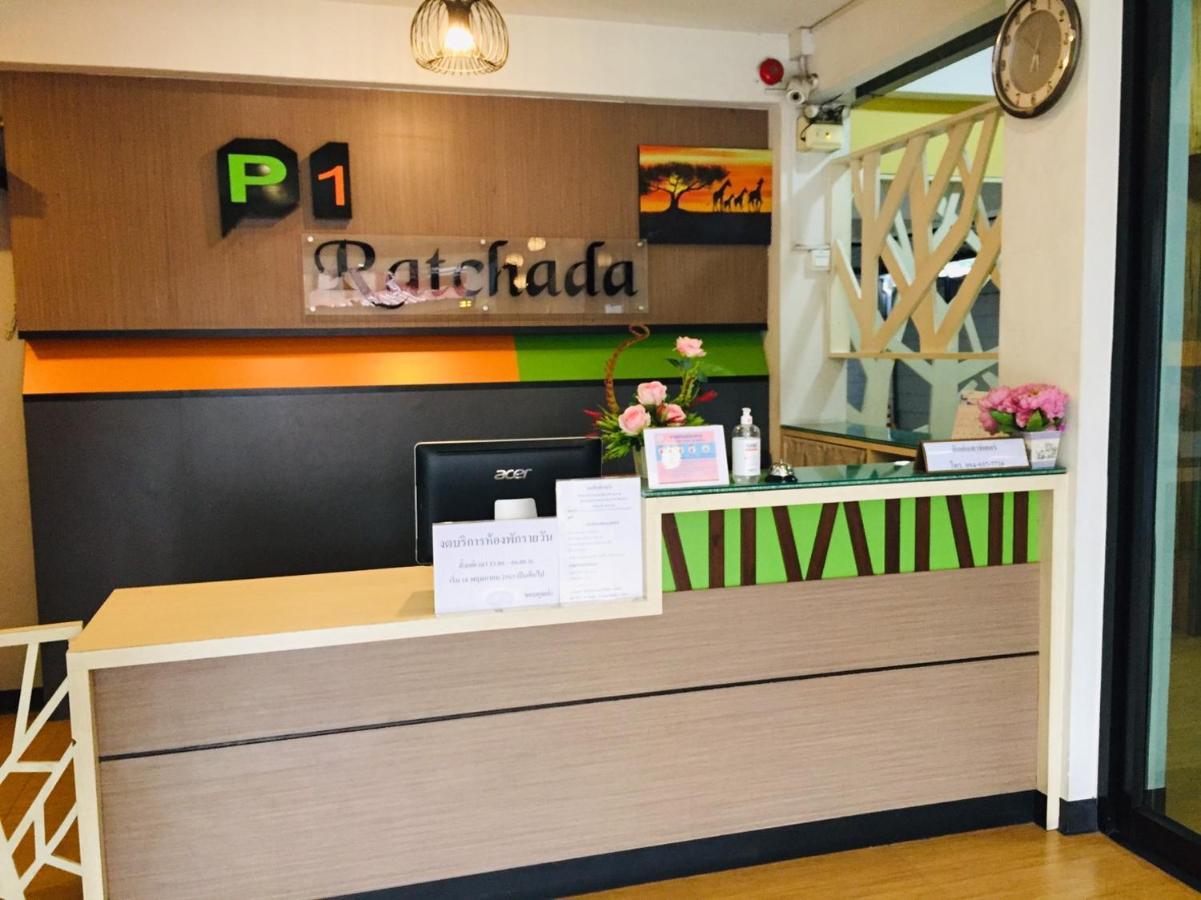 Khách sạn Siri Ratchada 3*
